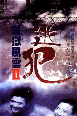 《她的PS搭档》